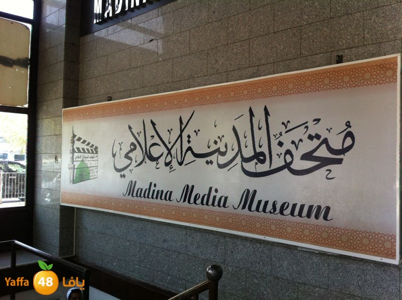 3omra ashbal 630 (10).jpg